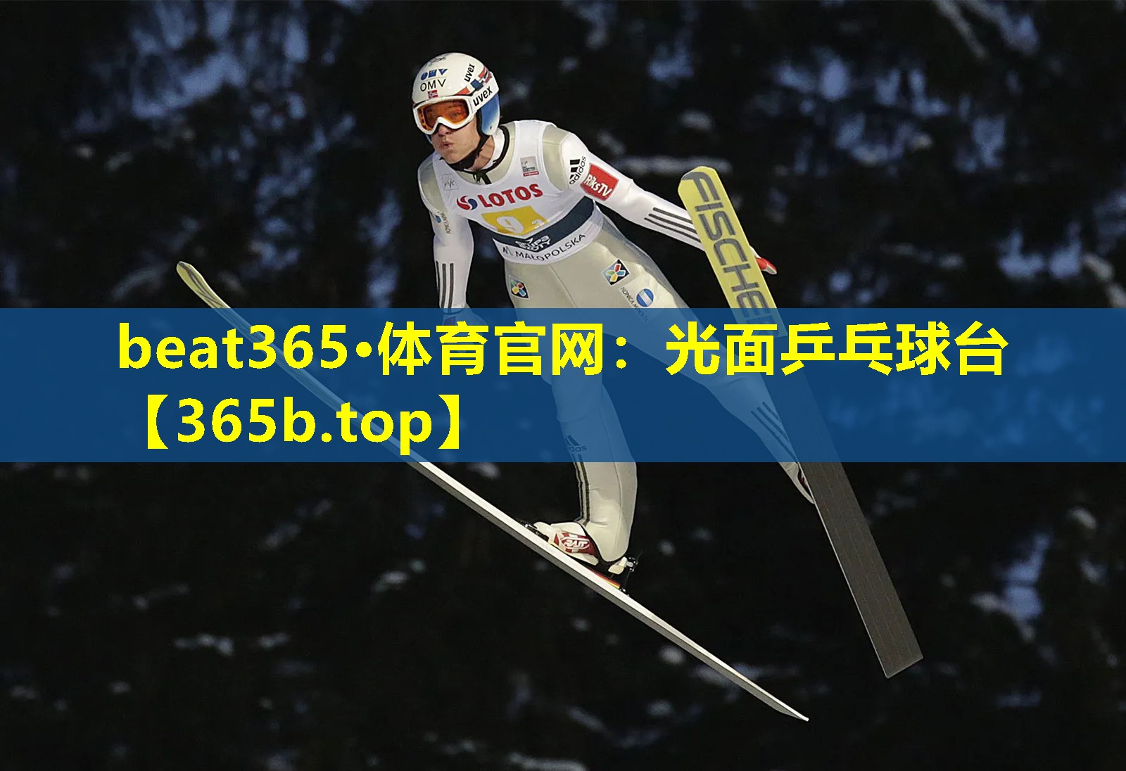 光面乒乓球台 光面乒乓球台